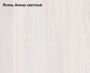Шкаф 3-х дверный Ольга-1Н для одежды и белья в Александровском - alexsandrovskoe.ok-mebel.com | фото 2