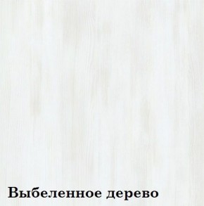 Шкаф 3-х секционный Люкс 3 ЛДСП Стандарт (фасад стекло Белое) в Александровском - alexsandrovskoe.ok-mebel.com | фото 11