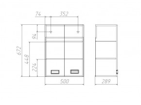 Шкаф Cube - 2 50 Домино (DC5016H) в Александровском - alexsandrovskoe.ok-mebel.com | фото 3