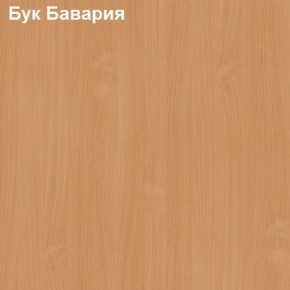 Шкаф для документов открытый Логика Л-9.1 в Александровском - alexsandrovskoe.ok-mebel.com | фото 2