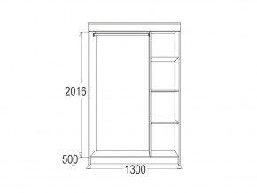 МИРАЖ 11 (1300) Шкаф для платья и белья в Александровском - alexsandrovskoe.ok-mebel.com | фото 2