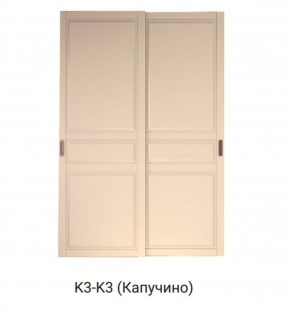 Шкаф-купе 1500 серии NEW CLASSIC K4+K4+B2+PL4 (2 ящика+F обр. штанга) профиль «Капучино» в Александровском - alexsandrovskoe.ok-mebel.com | фото 12