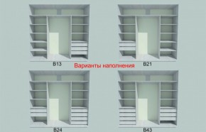 Шкаф-купе 1950 серии SILVER S5+S1+S5 B22+PL2 (по 2 ящика лев/прав+1 штанга+1 полка) профиль «Серебро» в Александровском - alexsandrovskoe.ok-mebel.com | фото 4