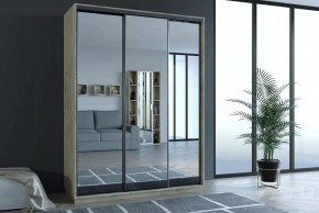 Шкаф-купе Бристоль 451.03 в Александровском - alexsandrovskoe.ok-mebel.com | фото 3