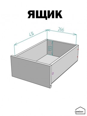 Шкаф Linnea MHR-1-4 2050х400х510 (ДВ-М 11.1.25) в Александровском - alexsandrovskoe.ok-mebel.com | фото 4