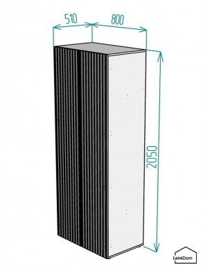 Шкаф Linnea MHR-2PO 2050х800х510 (Белый-М 11.1.1) в Александровском - alexsandrovskoe.ok-mebel.com | фото 2
