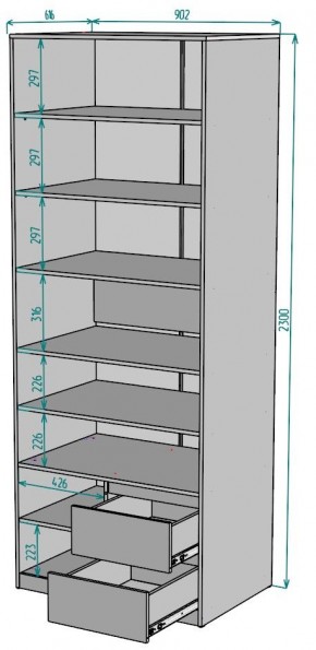 Шкаф Мальта H202 в Александровском - alexsandrovskoe.ok-mebel.com | фото 2