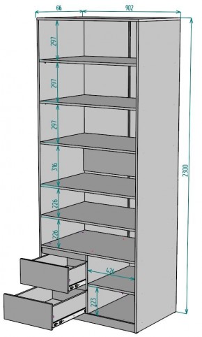 Шкаф Мальта H203 в Александровском - alexsandrovskoe.ok-mebel.com | фото 2