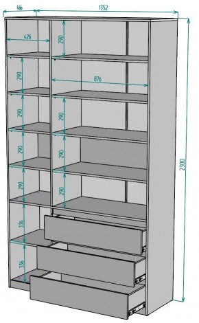 Шкаф Мальта H206 в Александровском - alexsandrovskoe.ok-mebel.com | фото 2