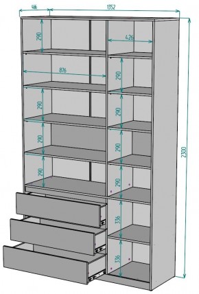 Шкаф Мальта H207 в Александровском - alexsandrovskoe.ok-mebel.com | фото 2