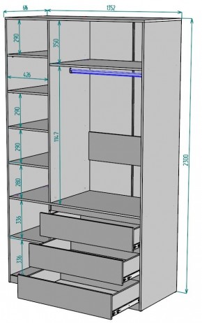 Шкаф Мальта H208 в Александровском - alexsandrovskoe.ok-mebel.com | фото 2