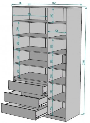 Шкаф Мальта H211 в Александровском - alexsandrovskoe.ok-mebel.com | фото 2