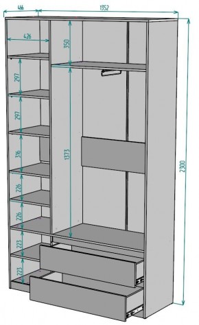 Шкаф Мальта H212 в Александровском - alexsandrovskoe.ok-mebel.com | фото 2