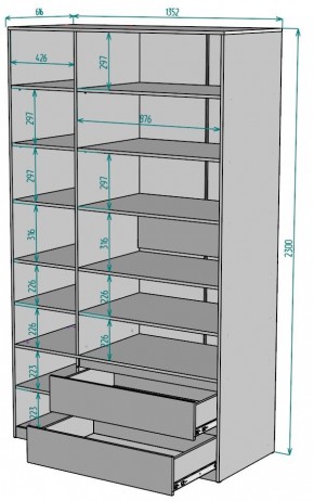 Шкаф Мальта H218 в Александровском - alexsandrovskoe.ok-mebel.com | фото 2