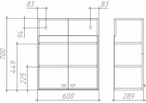 Шкаф навесной Классик 02-60 Айсберг (DA1060H) в Александровском - alexsandrovskoe.ok-mebel.com | фото 2