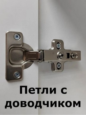 Шкаф пенал навесной для ванной MH11-MA 450х1548 (Белый-М 10.1.1) Белый глянец в Александровском - alexsandrovskoe.ok-mebel.com | фото 5