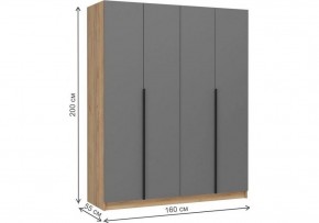 Шкаф платяной Широн в Александровском - alexsandrovskoe.ok-mebel.com | фото 6