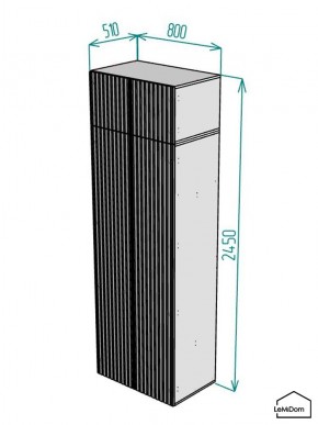 Шкаф с антресолью Linnea MHR-2POA-1 2450х800х510 (Белый-М 11.1.2) в Александровском - alexsandrovskoe.ok-mebel.com | фото 2