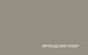 Шкаф с витриной  1V1D, TAURUS, цвет белый/дуб вотан в Александровском - alexsandrovskoe.ok-mebel.com | фото 4