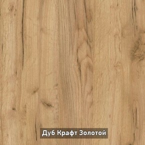 ВИРТОН 21 Шкаф-витрина в Александровском - alexsandrovskoe.ok-mebel.com | фото 15