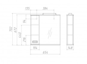 Шкаф-зеркало Cube 65 Эл. ЛЕВЫЙ Домино (DC5006HZ) в Александровском - alexsandrovskoe.ok-mebel.com | фото 2