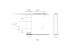 Шкаф-зеркало Cube 75 Эл. ЛЕВЫЙ Домино (DC5008HZ) в Александровском - alexsandrovskoe.ok-mebel.com | фото 3