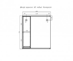 Шкаф-зеркало Контраст 60 левый АЙСБЕРГ (DA2704HZ) в Александровском - alexsandrovskoe.ok-mebel.com | фото 8