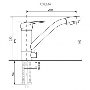 Смеситель ULGRAN U-010 (Хром) в Александровском - alexsandrovskoe.ok-mebel.com | фото 2