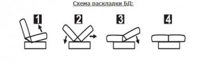 СОФИЯ ЛЮКС Диван БД (пруж.блок) в Александровском - alexsandrovskoe.ok-mebel.com | фото 6