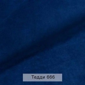 СОНЯ Диван подростковый (в ткани коллекции Ивару №8 Тедди) в Александровском - alexsandrovskoe.ok-mebel.com | фото 11