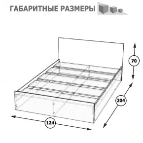 Стандарт Кровать 1200, цвет венге, ШхГхВ 123,5х203,5х70 см., сп.м. 1200х2000 мм., без матраса, основание есть в Александровском - alexsandrovskoe.ok-mebel.com | фото 5