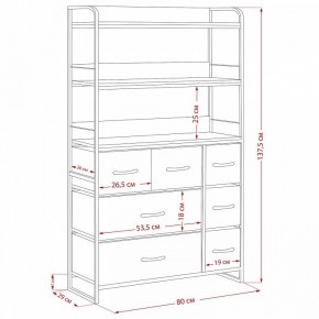 Стеллаж комбинированный Ноа в Александровском - alexsandrovskoe.ok-mebel.com | фото 11