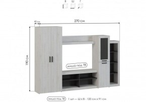 Стенка для гостиной Огюст в Александровском - alexsandrovskoe.ok-mebel.com | фото 4