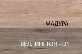 Стол 1S, DIESEL , цвет дуб мадура в Александровском - alexsandrovskoe.ok-mebel.com | фото 5