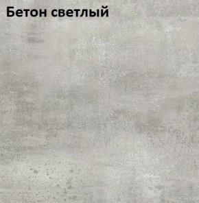 Стол Angel (аналог Hagen) Нераздвижной в Александровском - alexsandrovskoe.ok-mebel.com | фото 3