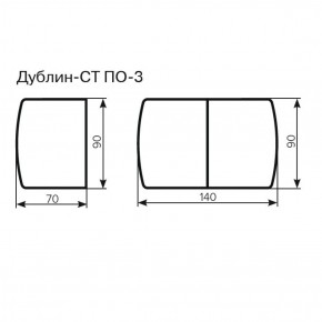 Стол Дублин-СТ ПО-3 Стекло+ЛДСП раскладной 900*700(1400) в Александровском - alexsandrovskoe.ok-mebel.com | фото 3