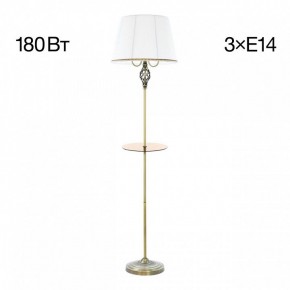 Стол журнальный с торшером Citilux Вена CL402930T в Александровском - alexsandrovskoe.ok-mebel.com | фото 3