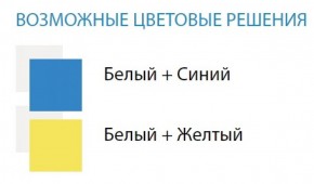 Стол компьютерный №8 (Матрица) в Александровском - alexsandrovskoe.ok-mebel.com | фото 2