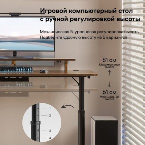 Стол компьютерный ERK-IMOD-60RW в Александровском - alexsandrovskoe.ok-mebel.com | фото 4