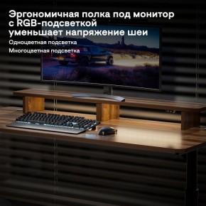 Стол компьютерный ERK-IMOD-60RW в Александровском - alexsandrovskoe.ok-mebel.com | фото 6