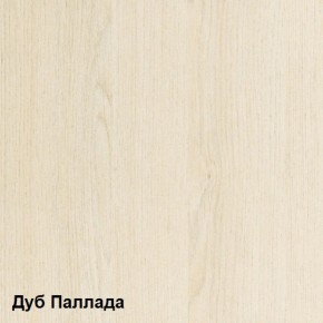 Стол компьютерный Комфорт 10 СК (Дуб Паллада) в Александровском - alexsandrovskoe.ok-mebel.com | фото 2
