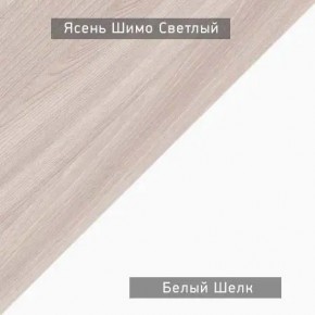 Стол компьютерный Котофей в Александровском - alexsandrovskoe.ok-mebel.com | фото 6