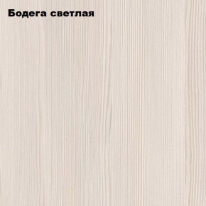 Стол компьютерный "Умка" в Александровском - alexsandrovskoe.ok-mebel.com | фото 5