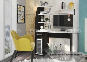 Стол компьютерный Скай NEW (1100) БТС в Александровском - alexsandrovskoe.ok-mebel.com | фото 1