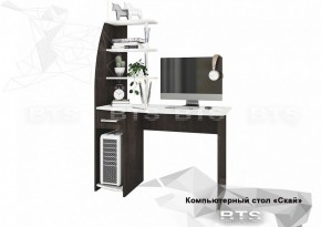 Стол компьютерный Скай NEW (1100) БТС в Александровском - alexsandrovskoe.ok-mebel.com | фото 2