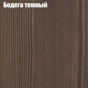 Стол круглый СИЭТЛ D800 (не раздвижной) в Александровском - alexsandrovskoe.ok-mebel.com | фото 2