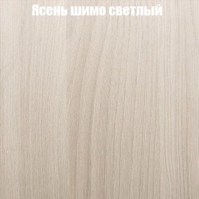 Стол круглый СИЭТЛ D800 (не раздвижной) в Александровском - alexsandrovskoe.ok-mebel.com | фото 3