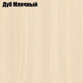 Стол круглый СИЭТЛ D800 (не раздвижной) в Александровском - alexsandrovskoe.ok-mebel.com | фото 4