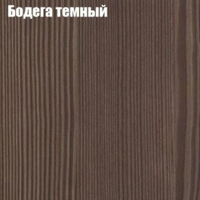 Стол круглый СИЭТЛ D900 (не раздвижной) в Александровском - alexsandrovskoe.ok-mebel.com | фото 2