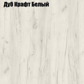 Стол ломберный ЛДСП раскладной без ящика (ЛДСП 1 кат.) в Александровском - alexsandrovskoe.ok-mebel.com | фото 5